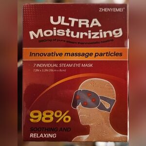 Ultra Moisturizing Steam Eye Mask